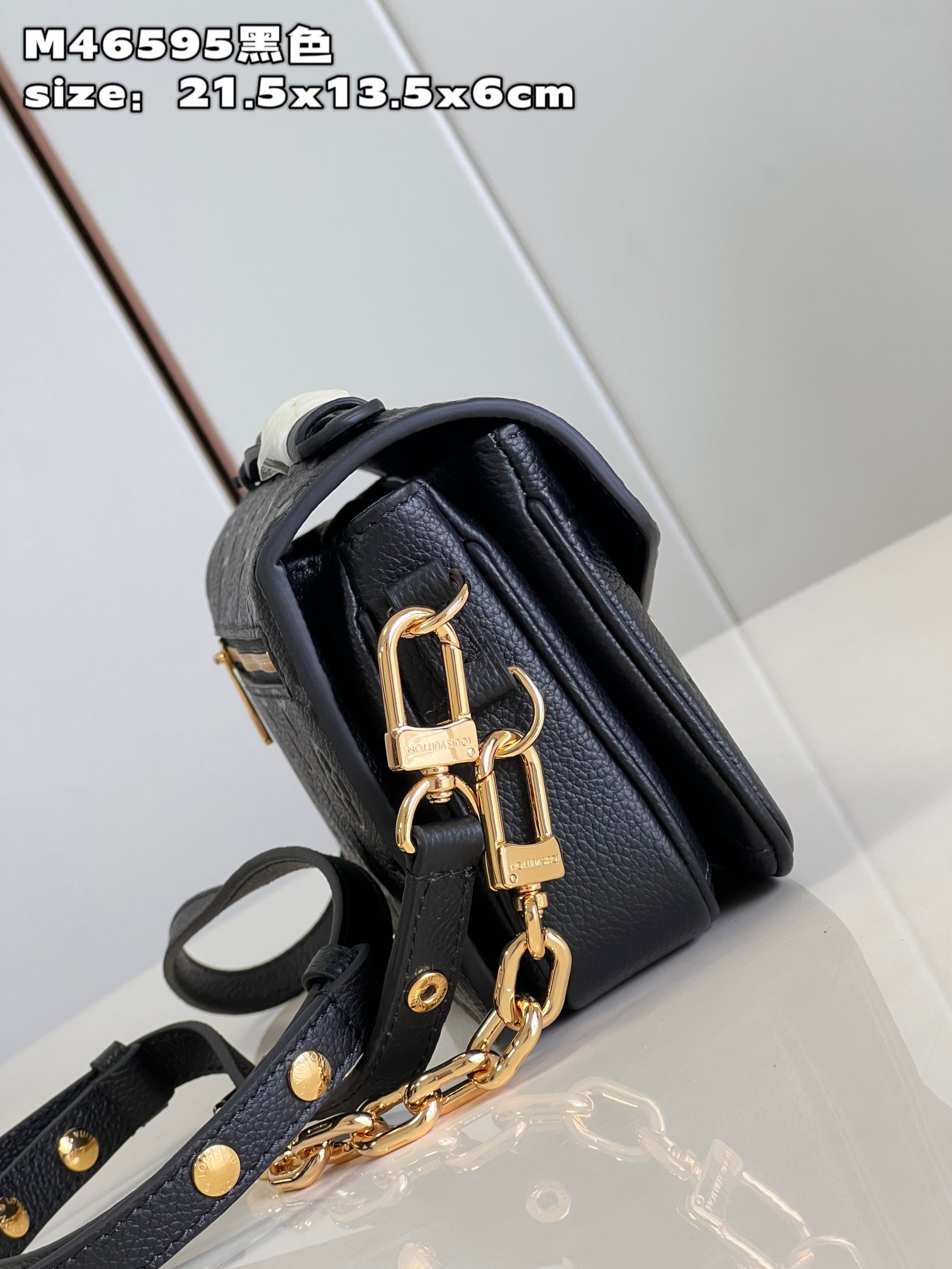 Louis Vuitton Pochette Metis Bag