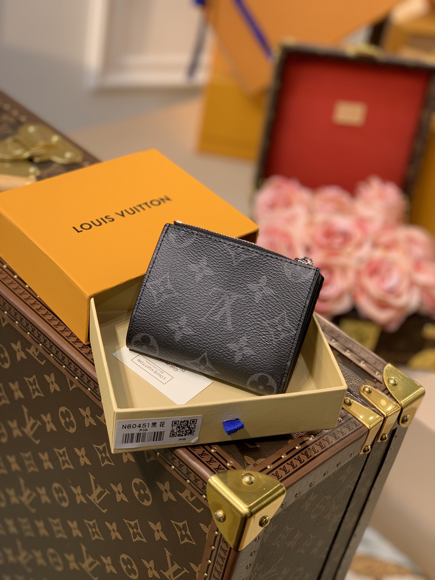 Louis Vuitton Victorine Bag