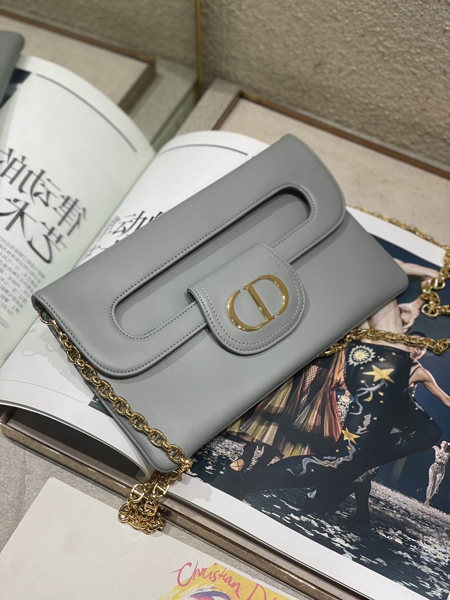 Dior Mini Travel Vanity