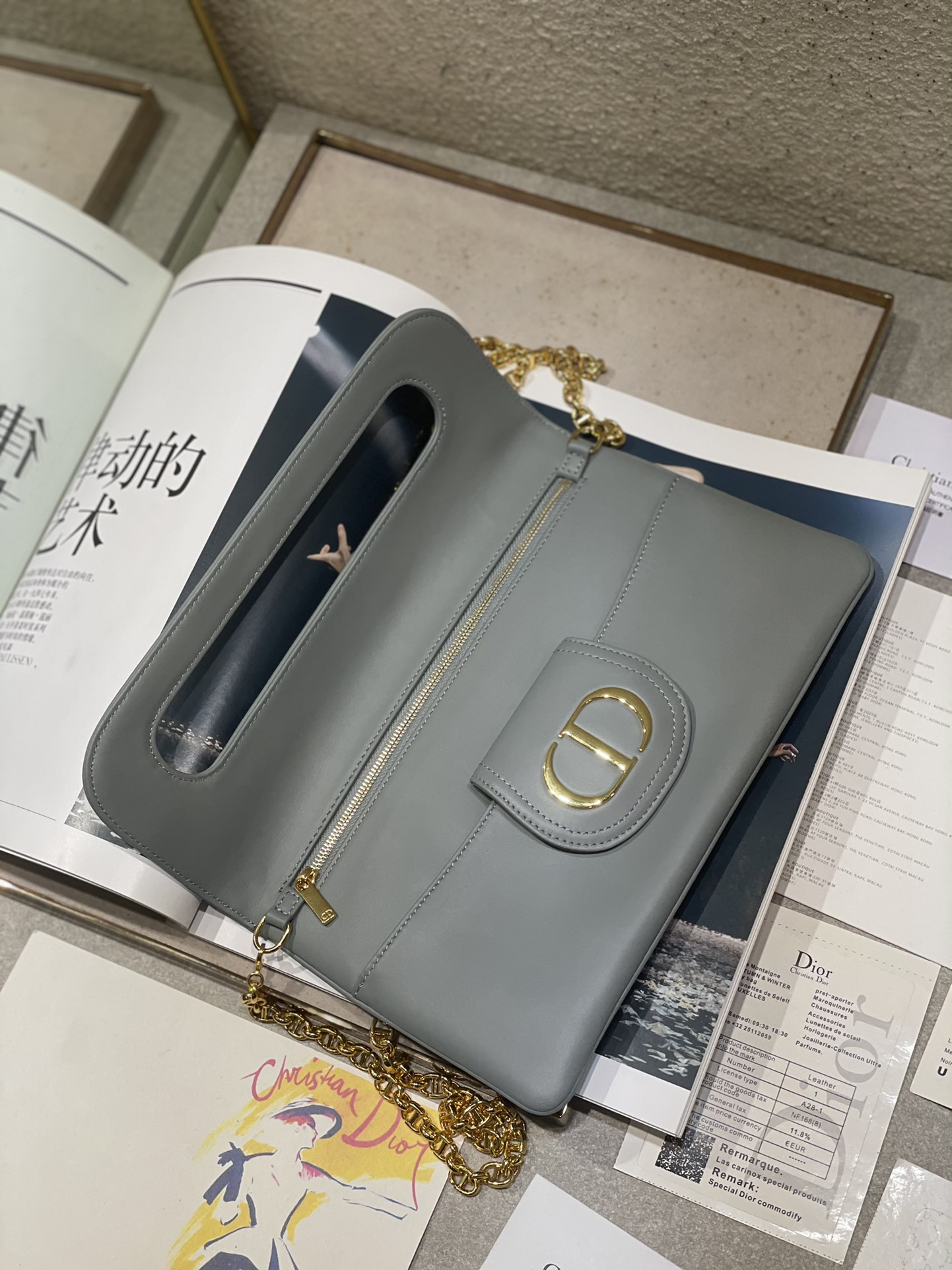 Dior Mini Travel Vanity