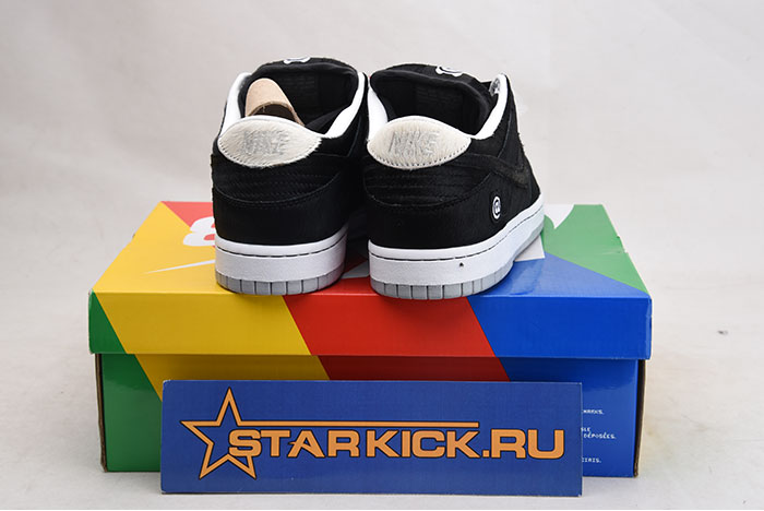 Nike SB Dunk Low CZ5127 001