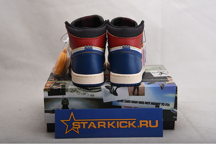 Air Jordan 1 Retro Hi Nrg/un