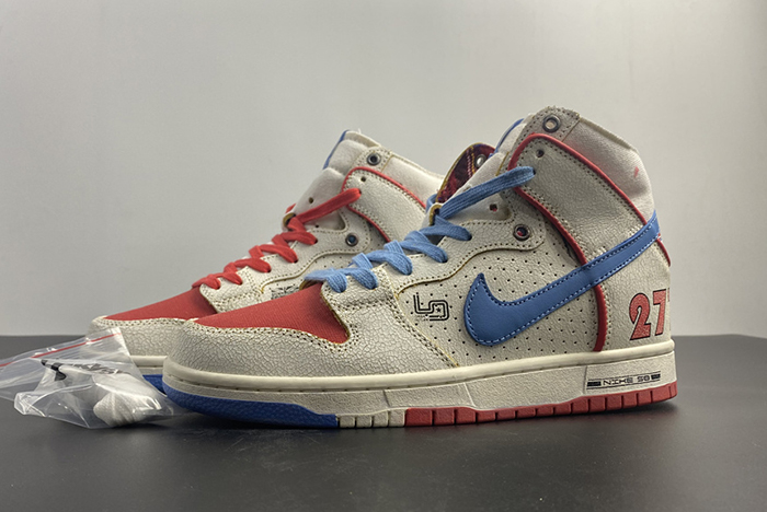 Ishod Wair x Magnus Walker x Nike SB Dunk High Pro Decon QS DH7683-100