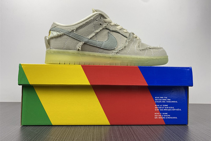 Dunk SB Nike SB Dunk Low “Mummy”  DM0774-111