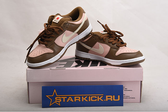 Nike Dunk Low Pro SB Stussy 304292 671
