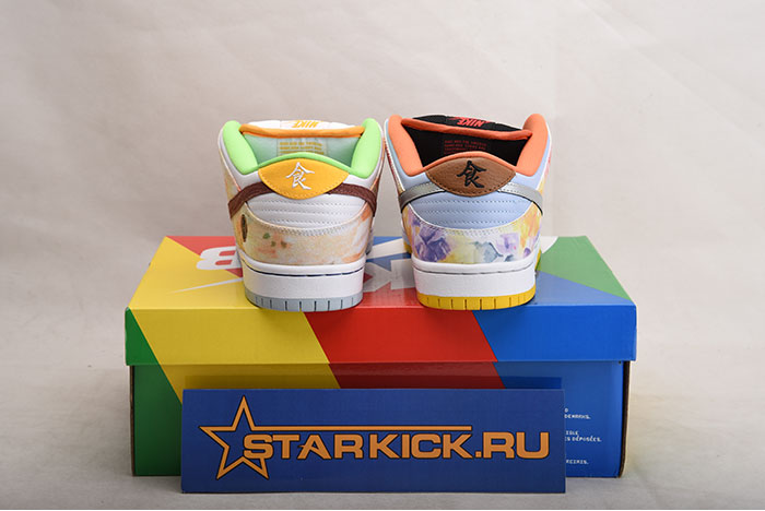 Nike SB Dunk Low “CNY” CV1628-800