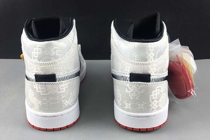 AIR JORDAN 1 MID SE FRLS GC CU2804-100