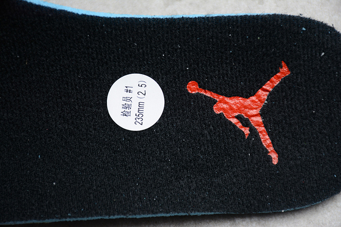 Air Jordan 4 Tattoo BQ0897-006