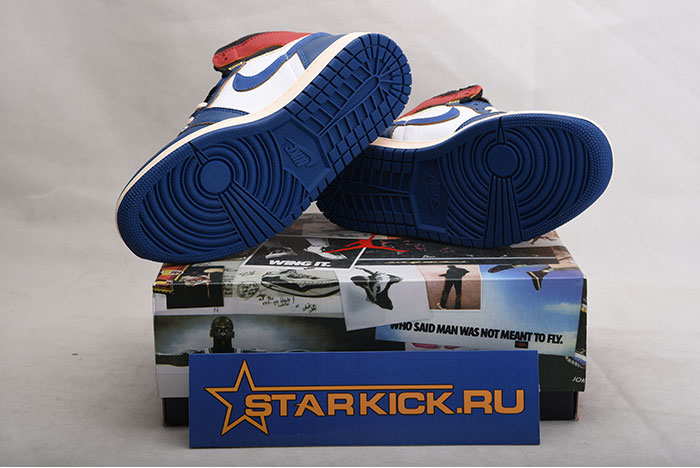 Air Jordan 1 Retro Hi Nrg/un