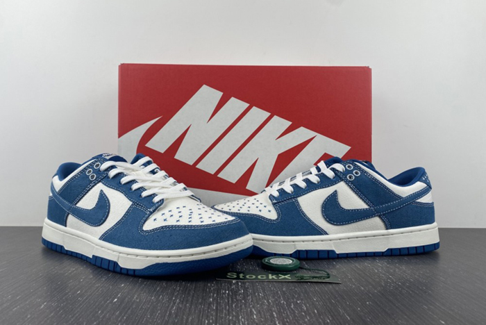 NIKE Dunk Low Retro SE  DV0834 101