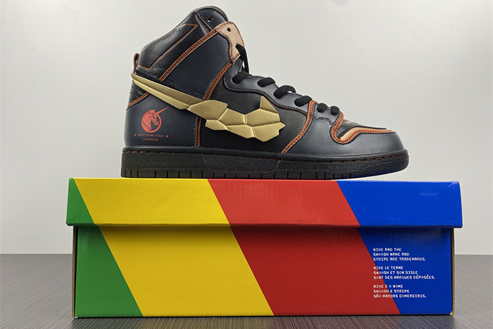 Gundam x Nike SB Dunk High  DH7717-400