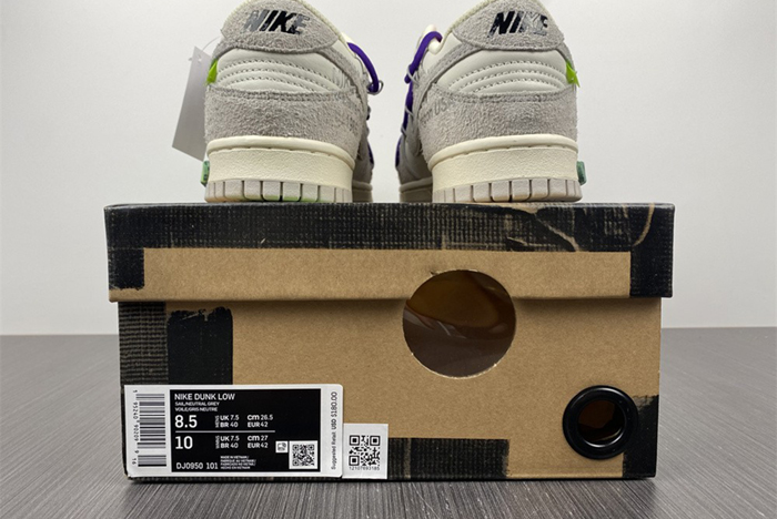 Off-White x Nike Dunk Low