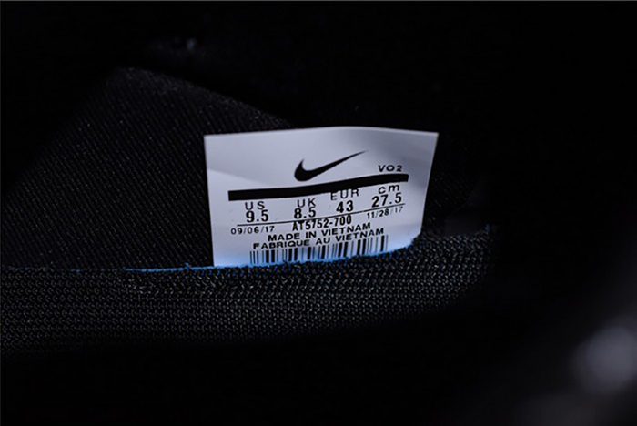 Nike Air Force 270 Gold Standard AT5752-700