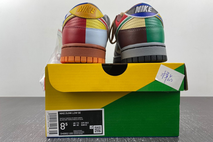 Nike Dunk SIBEYDUNK Low DH0952-100