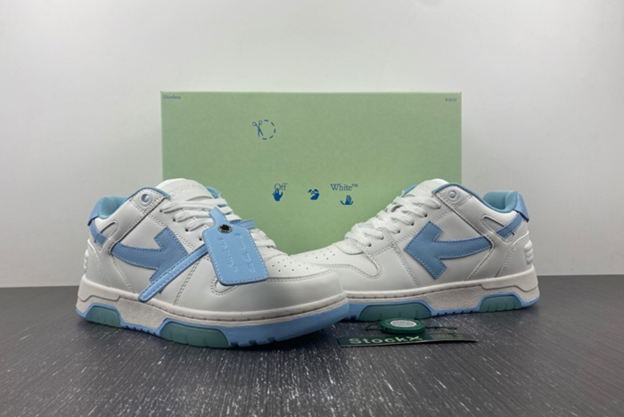 OFF-WHITE white jade