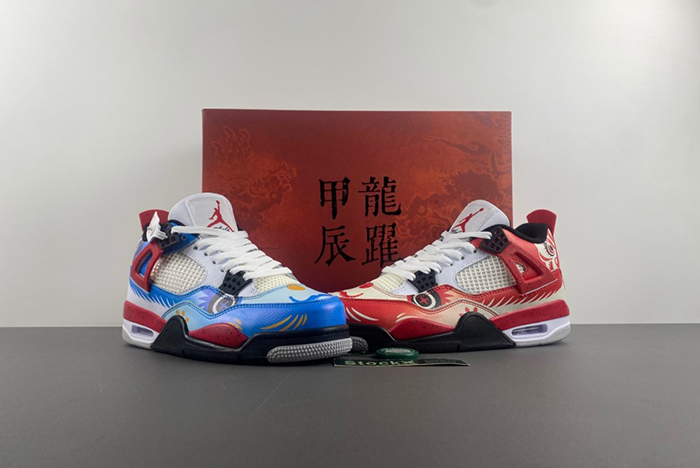 Air Jordan 4 DH6927-161