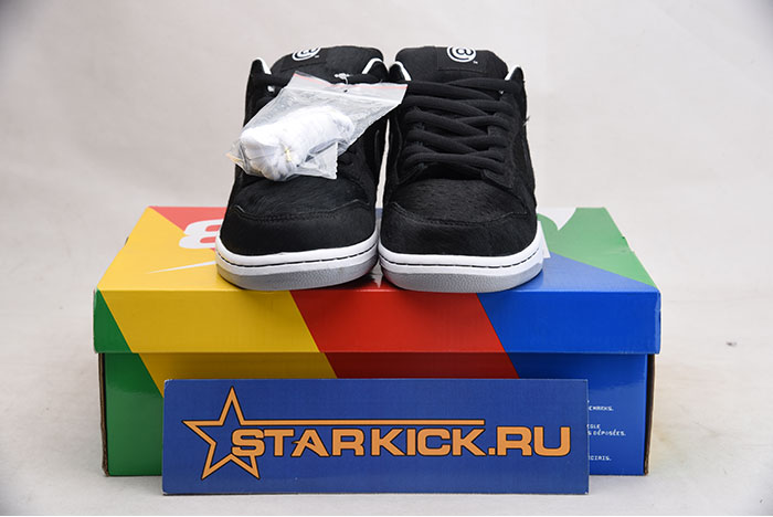 Nike SB Dunk Low CZ5127 001