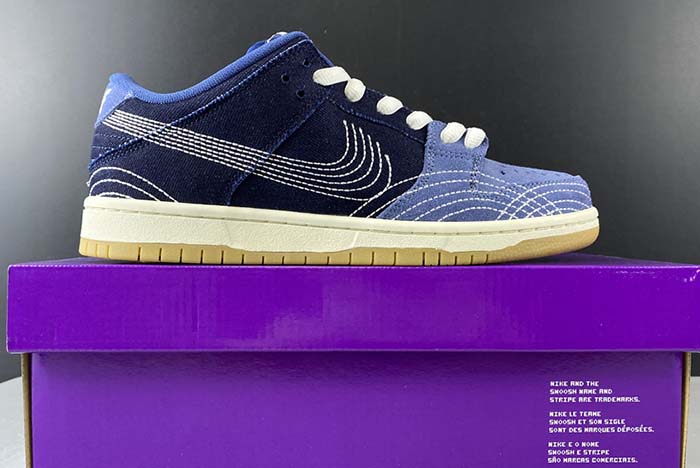 NIKE DUNK LOW CV0316-400