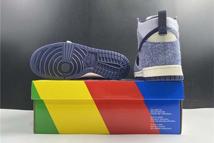 Nike SB Dunk High RPO Strawberry Cough CW3092 400