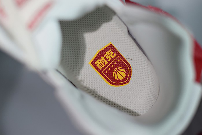 Air Force 1 Hi Retro Qs "nai Ke" - Nike - 743546-100