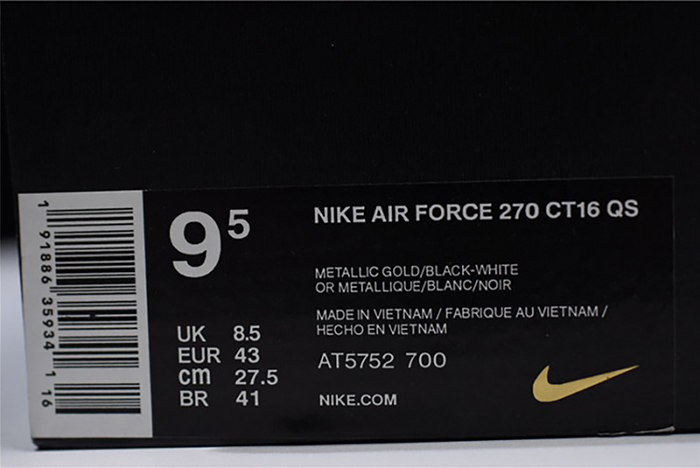 Nike Air Force 270 Gold Standard AT5752-700