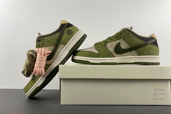 Yuto Horigome x Nike SB Dunk Low HF8022-300