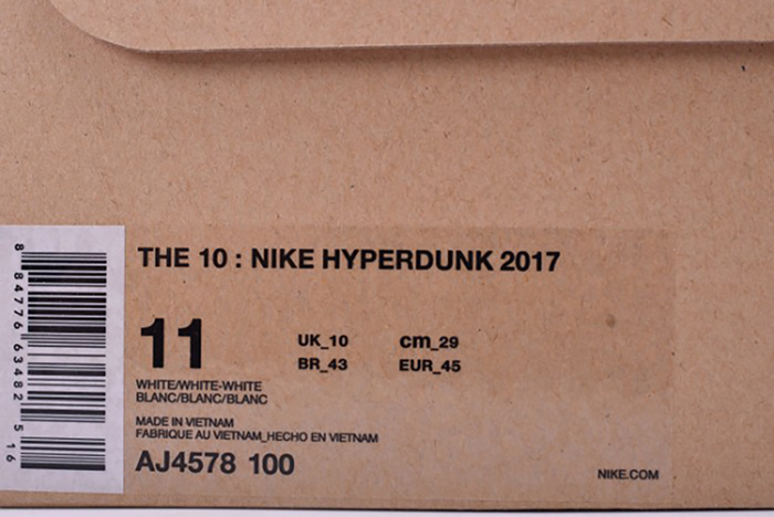 OFF-WHITE x Nike Hyperdunk 2017 FK THE TEN 10 Virgil Abloh  MENS AJ4578-100