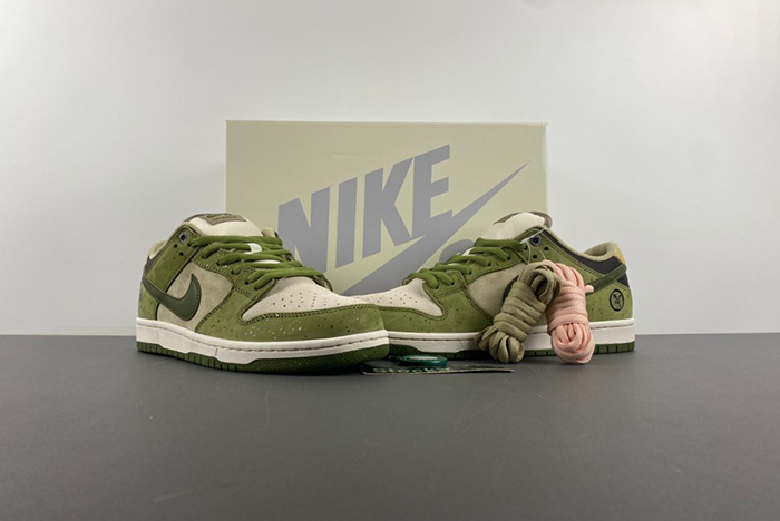 Yuto Horigome x Nike SB Dunk Low HF8022-300