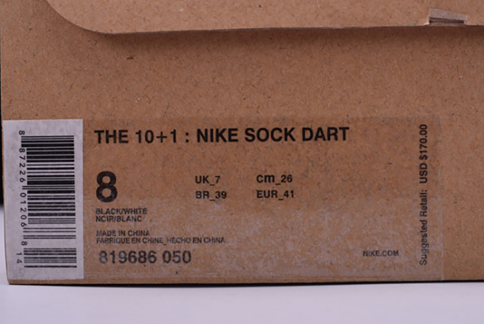 NIKE THE 10: OFF-WHITE X NIKE LA NIKE SOCK DART AA8696-101