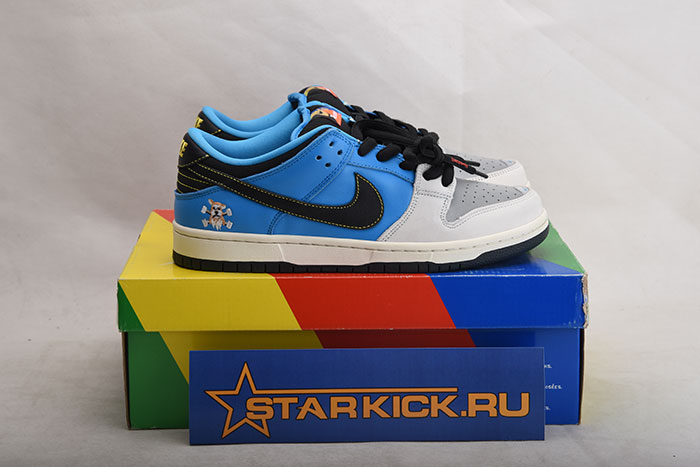 Instant Skateboard x Nike SB Dunk Low CZ5128-400