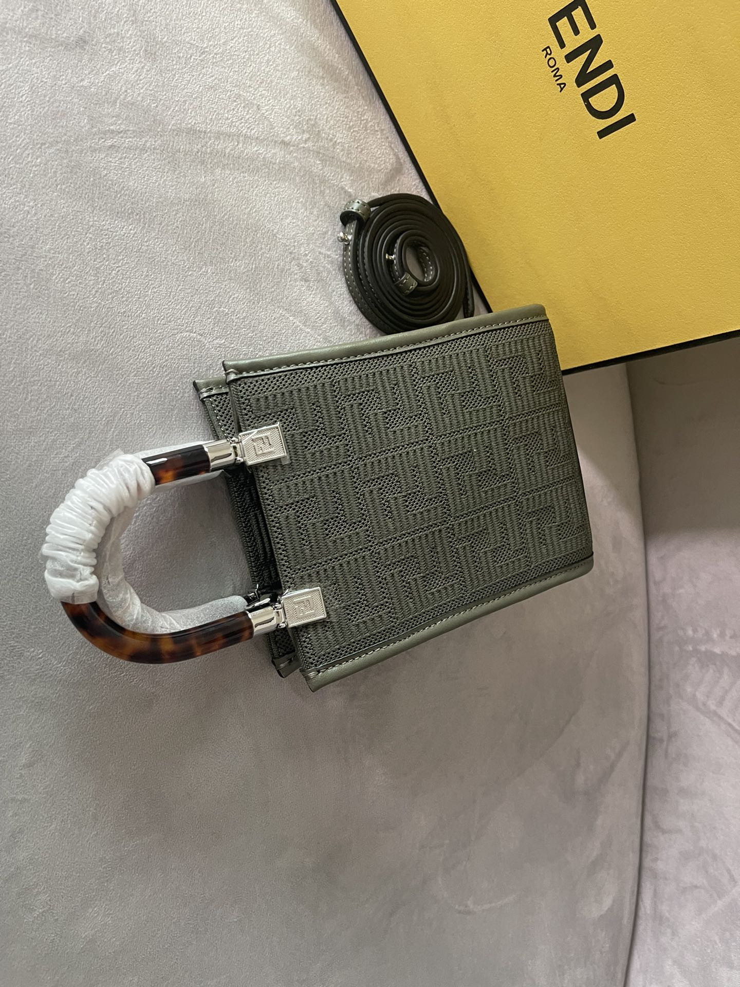 Fendi Sunshine Tote
