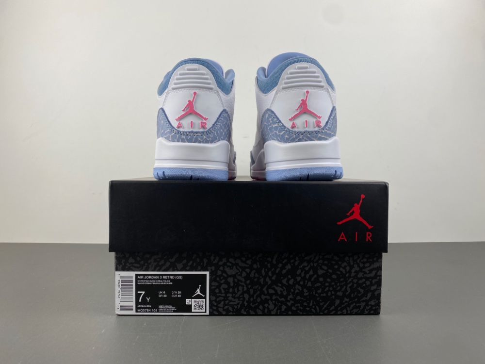 Air Jordan 3 Retro HQ0784