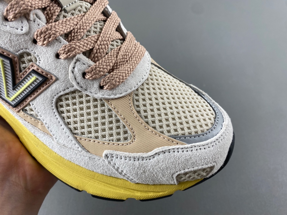 new balance NB U2010SGR