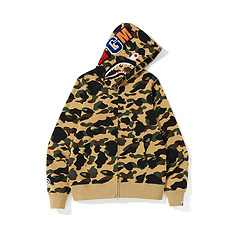 BATHING APE SS23 Color Camo Shark Full-Zip Hoodie – Men''s Color Camouflage Shark Pullover Jacket
