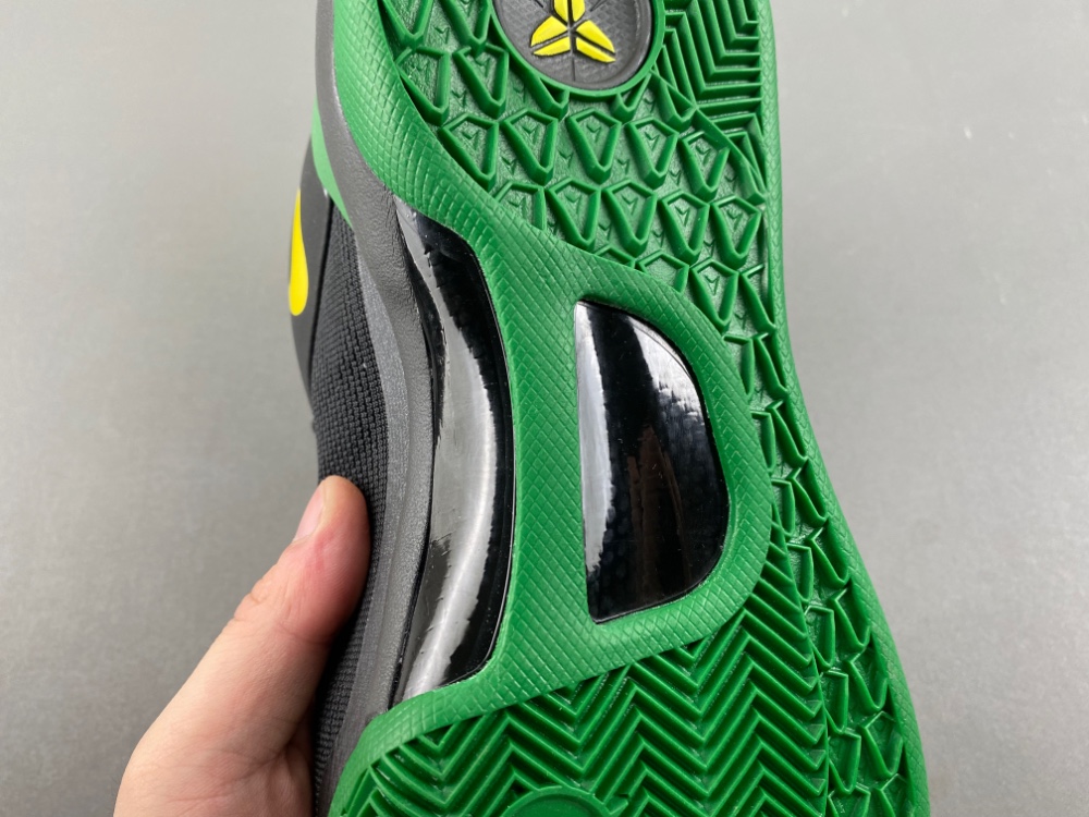 Kobe 8 Protro HQ3138-800