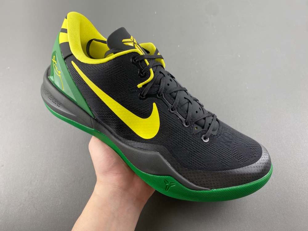 Kobe 8 Protro HQ3138-800