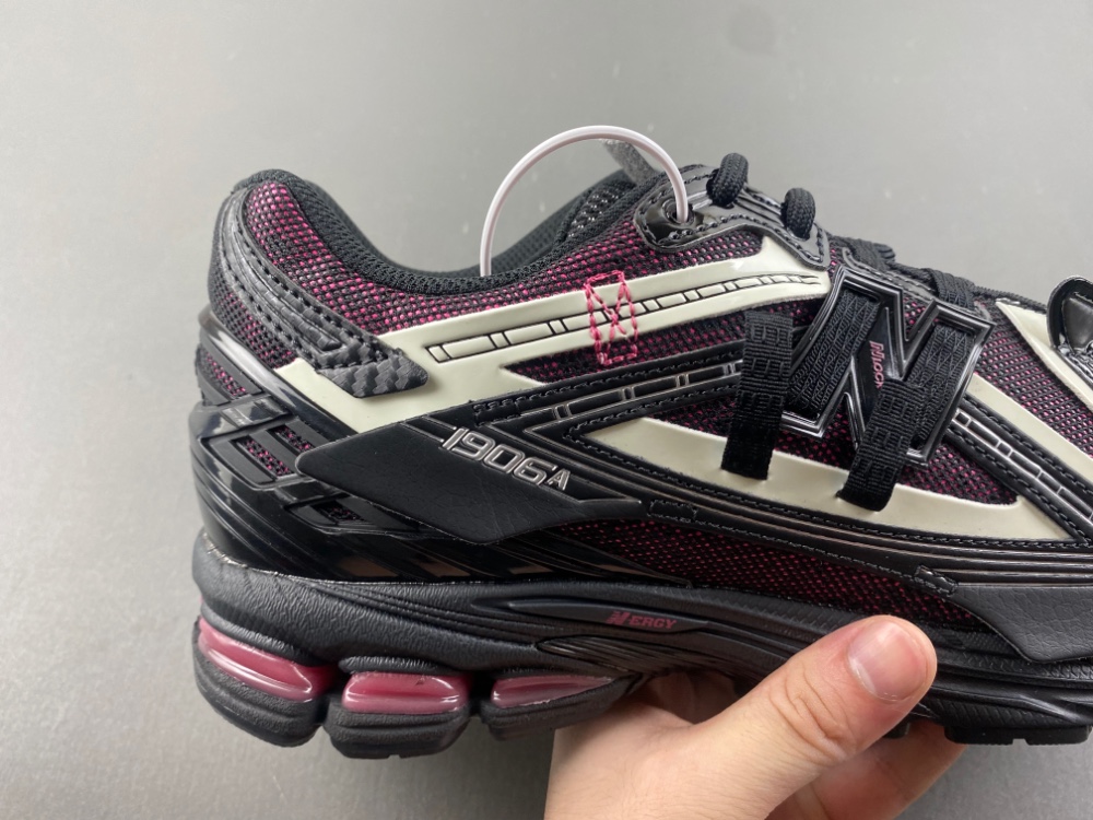 New Balance 1906 U1906AD