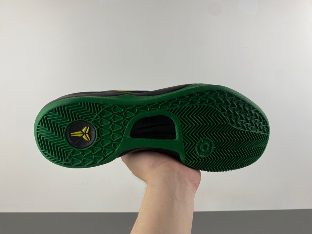 Kobe 8 Protro HQ3138-800