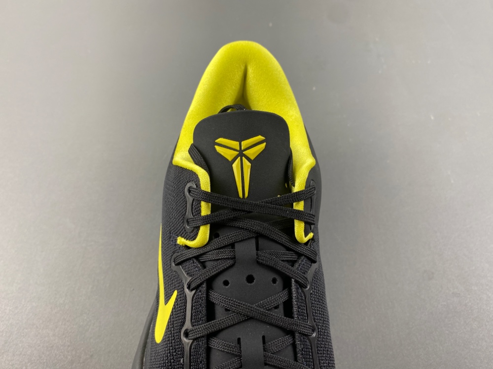 Kobe 8 Protro HQ3138-800