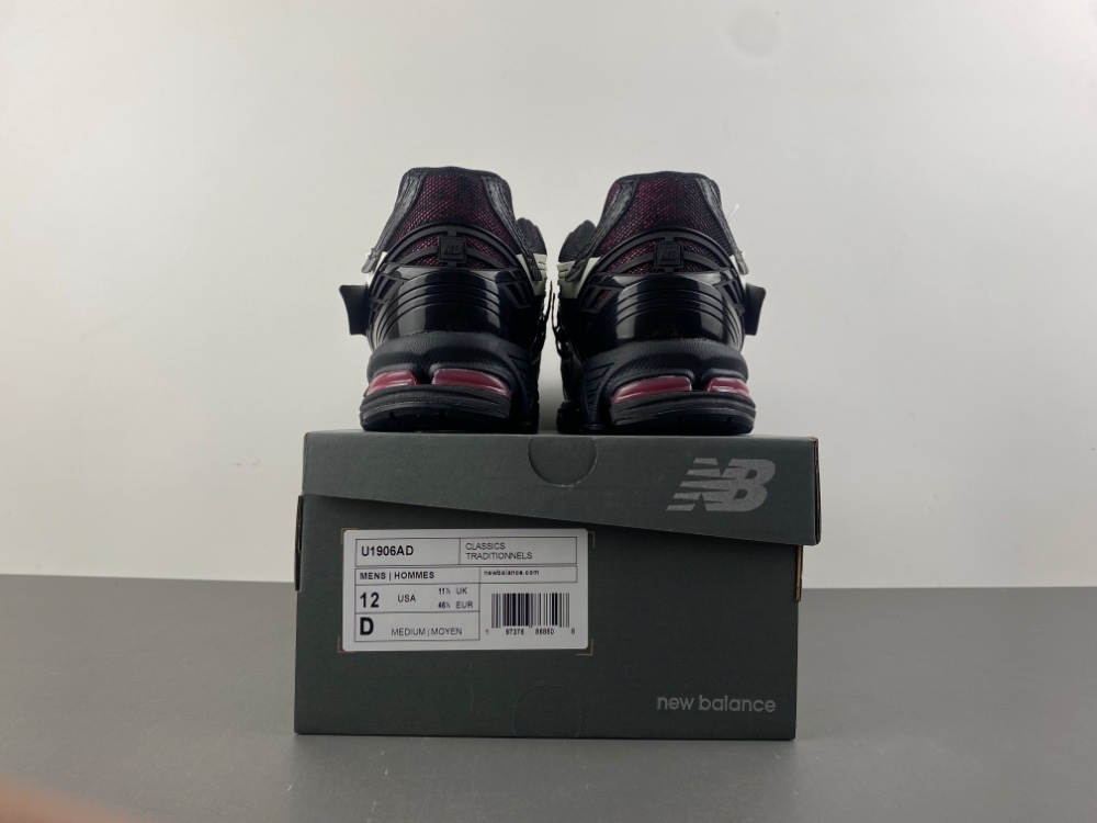 New Balance 1906 U1906AD