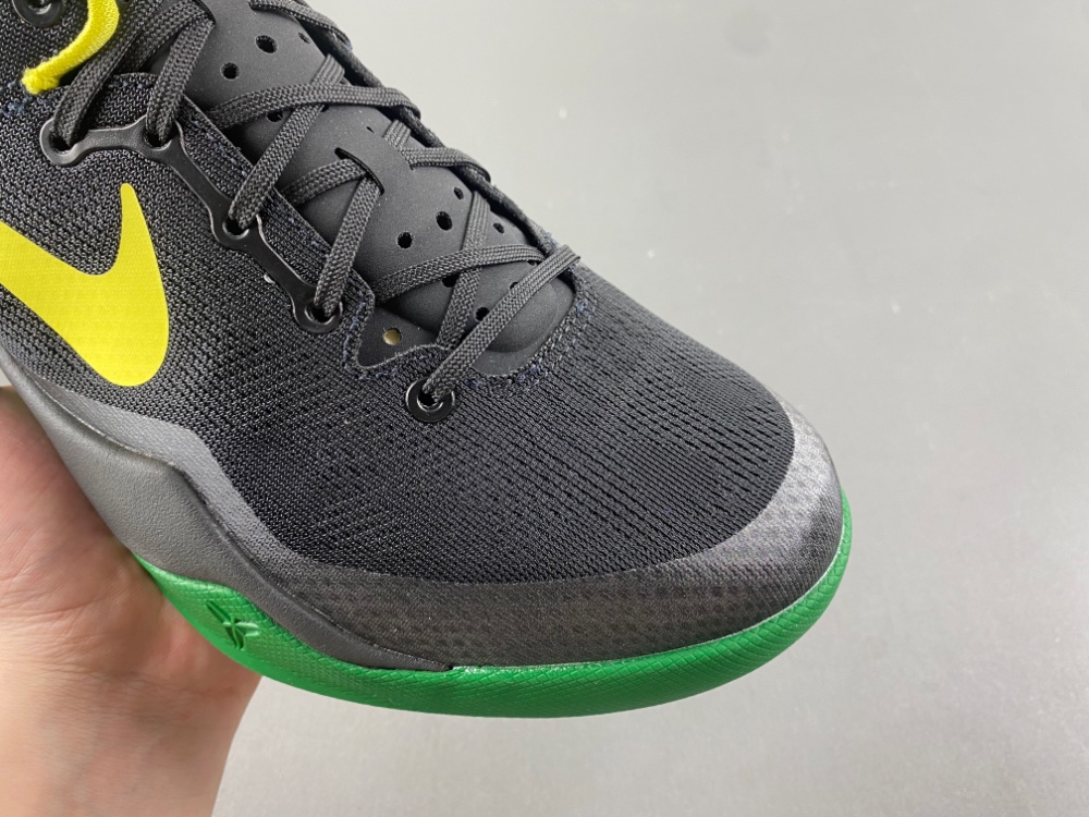 Kobe 8 Protro HQ3138-800