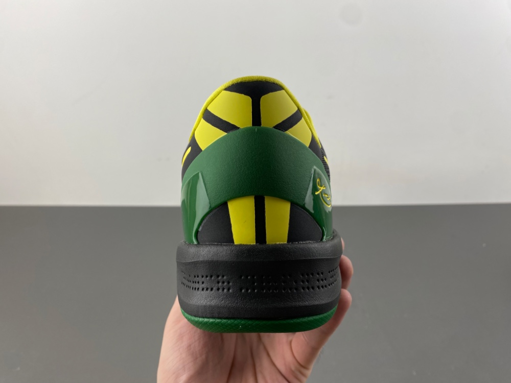 Kobe 8 Protro HQ3138-800